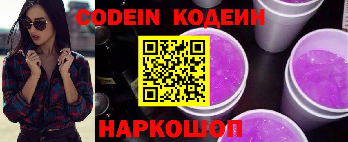 А ПВП Химки