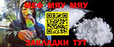 ALPHA PVP Малоярославец