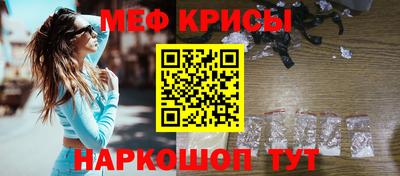 COCAINE Будённовск