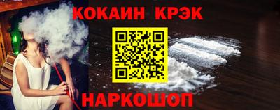 шишки Бугуруслан