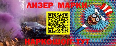 шишки Бугуруслан
