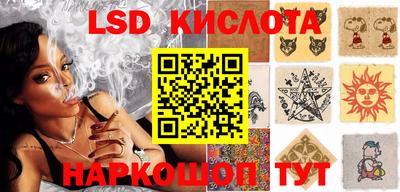 а пвп мука Бузулук