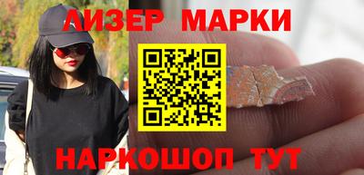 а пвп мука Бузулук