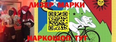 а пвп мука Бузулук