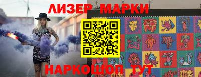 шишки Бугуруслан