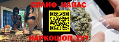 а пвп мука Бузулук