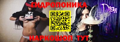 а пвп мука Бузулук