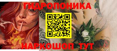 COCAINE Будённовск