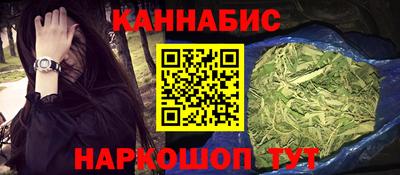 а пвп мука Бузулук