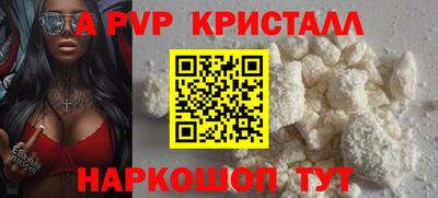 сатива Малгобек