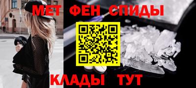 COCAINE Будённовск