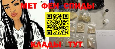 COCAINE Будённовск