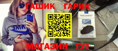 COCAINE Будённовск