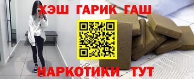 COCAINE Будённовск
