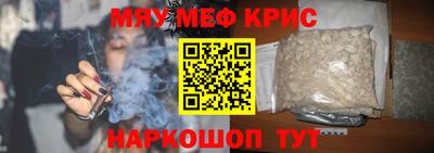 а пвп мука Бузулук