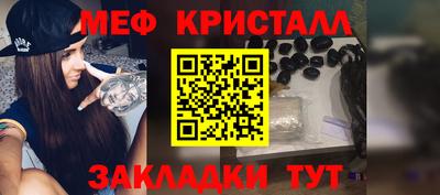 а пвп мука Бузулук